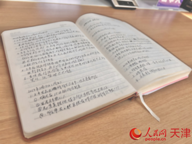 ：践行新时代“枫桥经验”的鲜活样本米乐体育M6直播平台“亚楠调解室”(图2)