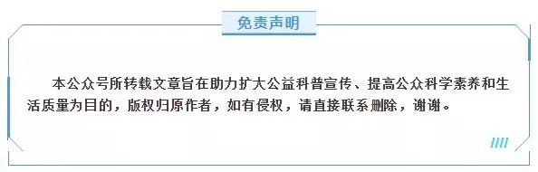作不仅伤害心脏还会让血糖失控！米乐m6网站1个睡觉前的小动(图2)