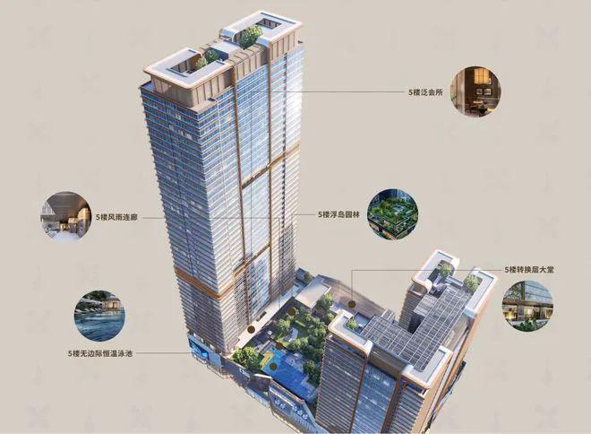 售楼处香山湖畔售楼中心@震撼来袭m6米乐app【】华发香山湖畔(图12)