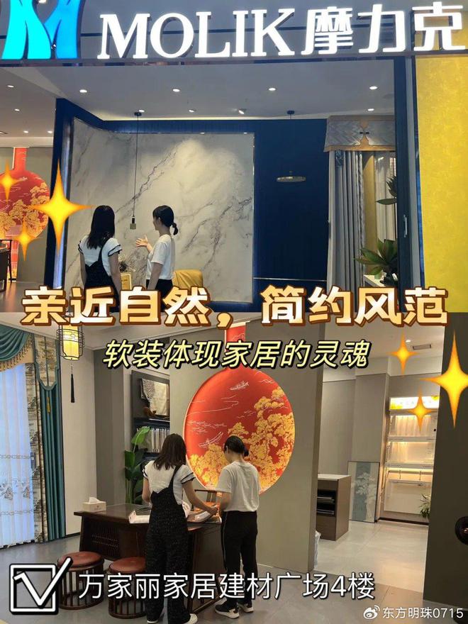 慵懒休闲时光柔软承托漫享(图2)