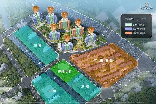 发布@ 金地时代印售楼中心金地时代印最新网站售楼处(图12)
