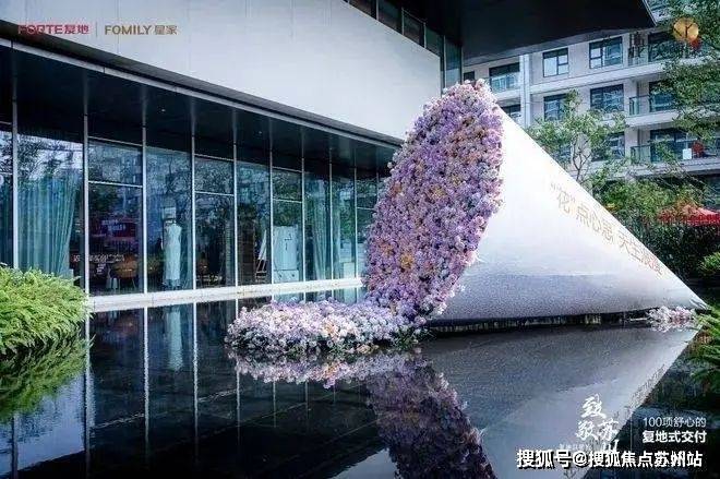 测-鹿溪雅园售楼中心详情户型 小区配套鹿溪雅园售楼处欢迎您 2025楼盘评(图25)