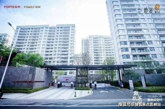 测-鹿溪雅园售楼中心详情户型 小区配套鹿溪雅园售楼处欢迎您 2025楼盘评(图29)