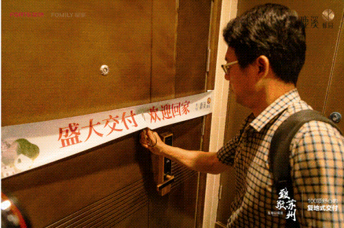 测-鹿溪雅园售楼中心详情户型 小区配套鹿溪雅园售楼处欢迎您 2025楼盘评(图41)