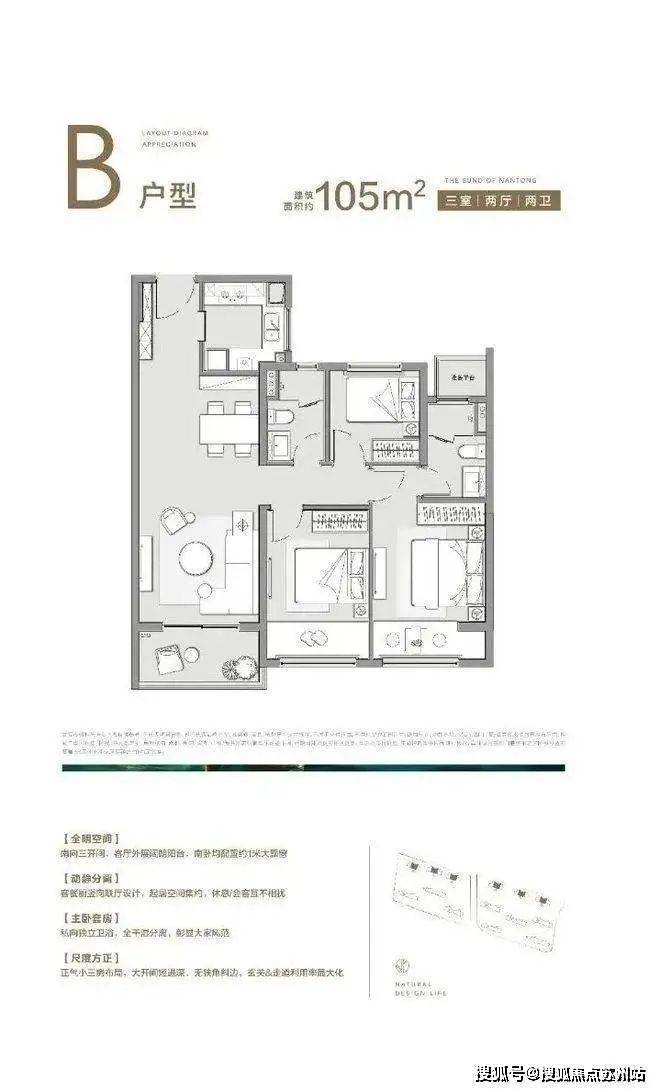测-鹿溪雅园售楼中心详情户型 小区配套鹿溪雅园售楼处欢迎您 2025楼盘评(图42)