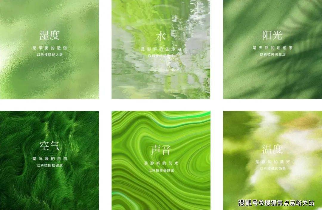 中心)楼盘欢迎您-小区环境-户型-价格-地址-楼盘详情-周边配套江湾金茂府(售楼处)首页网站-2025江湾金茂府销售中心(营销(图3)