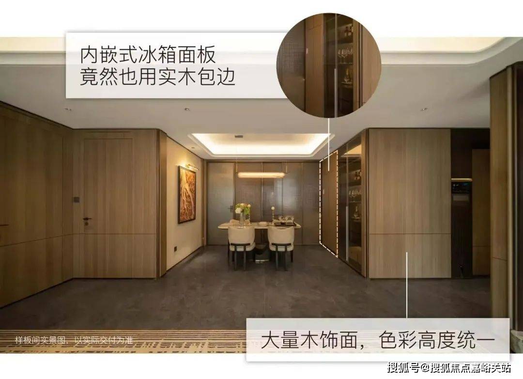 中心)楼盘欢迎您-小区环境-户型-价格-