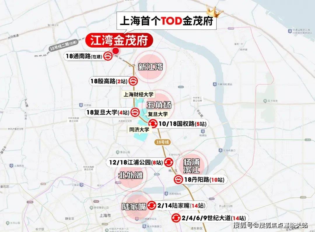 中心)楼盘欢迎您-小区环境-户型-价格-地址-楼盘详情-周边配套江湾金茂府(售楼处)首页网站-2025江湾金茂府销售中心(营销(图7)