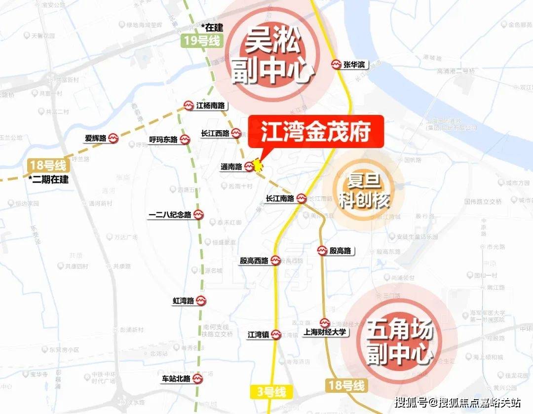 中心)楼盘欢迎您-小区环境-户型-价格-地址-楼盘详情-周边配套江湾金茂府(售楼处)首页网站-2025江湾金茂府销售中心(营销(图14)