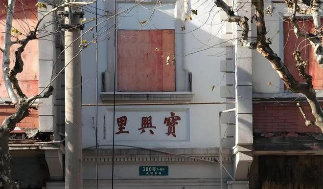 处发布：虹桥和著韧性中见新机嘉定好房—保利虹桥和著售楼(图22)