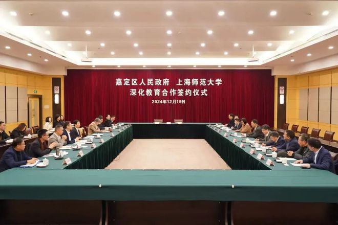 处发布：虹桥和著韧性中见新机嘉定好房—保利虹桥和著售楼(图8)