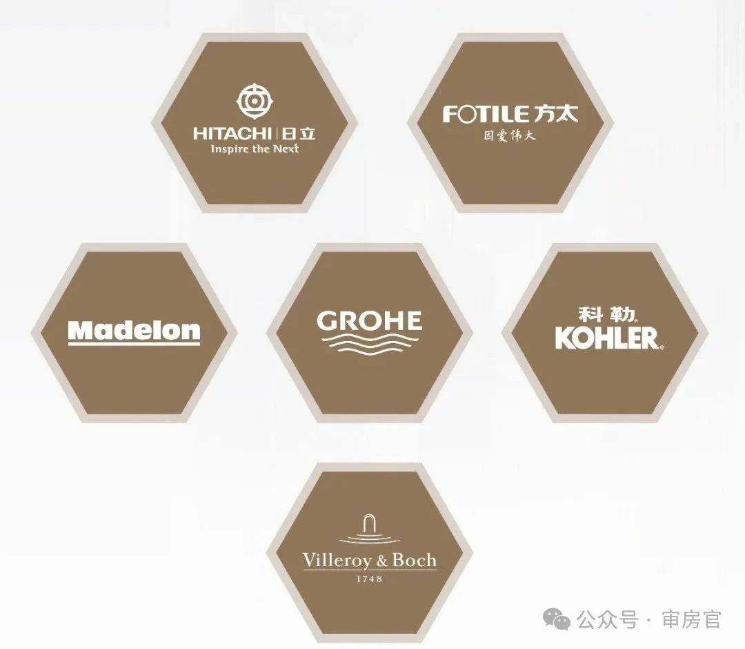 科→首页网站→处楼盘介绍→详情→百科→24小时热线欢迎您保利虹桥和著售楼处电话→售楼中心电话→保利虹桥和著楼盘百(图3)