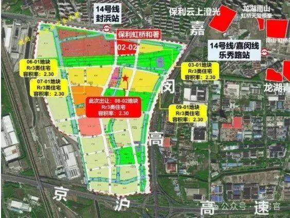 科→首页网站→处楼盘介绍→详情→百科→24小时热线欢迎您保利虹桥和著售楼处电话→售楼中心电话→保利虹桥和著楼盘百(图4)
