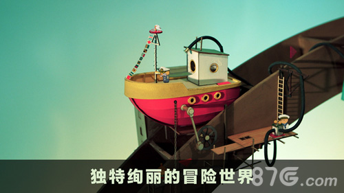 市安卓版爷爷的城