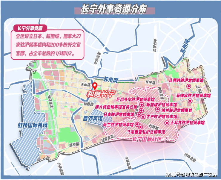 电话-电话地址-价格-户型-小区环境-楼
