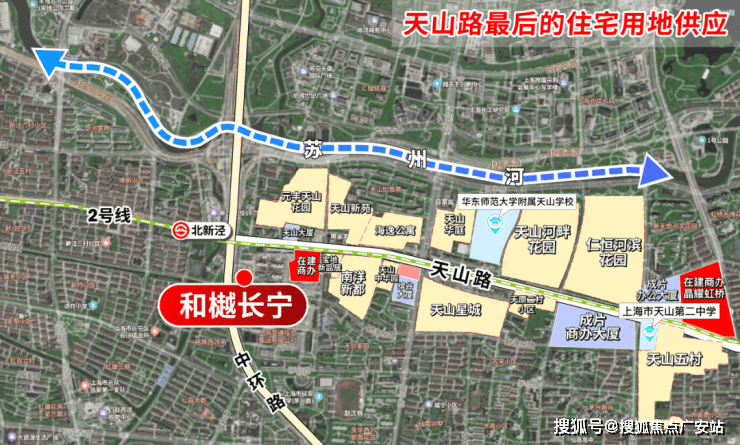 电话-电话地址-价格-户型-小区环境-楼盘详情-交房时间-周边配套和樾长宁(和樾长宁营销中心)首页网站-销售中心(售楼处)-售楼处(图5)
