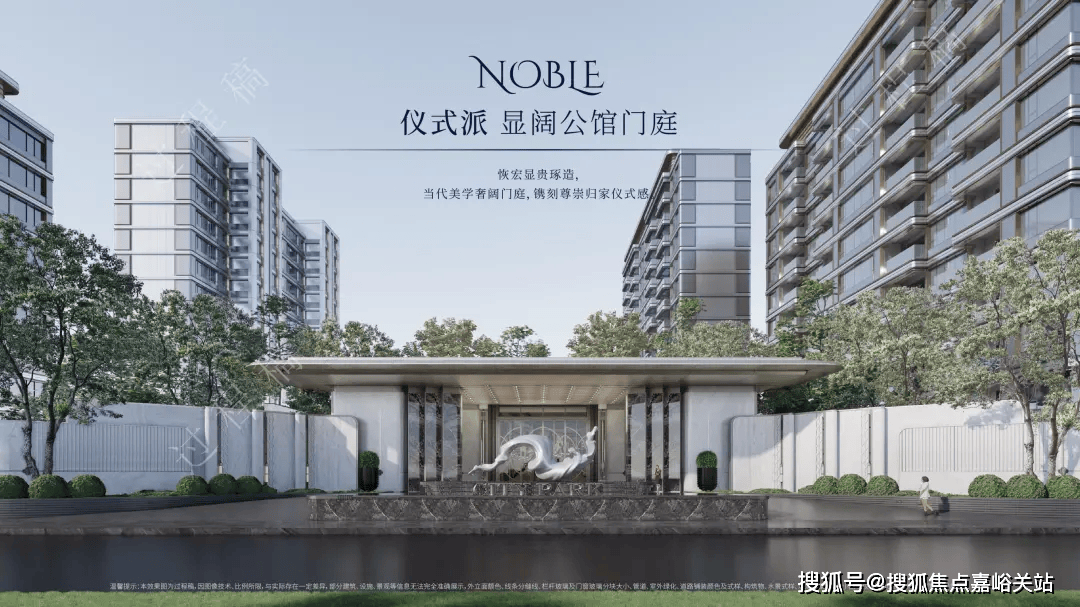 您-小区环境-户型-地址-楼盘详情-周边配套-售楼处电话-交房时间西派海上(西派海上售楼处)首页网站-销售中心(营销中心)-楼盘欢迎(图19)
