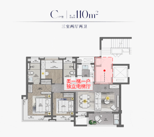 您-小区环境-户型-地址-楼盘详情-周边配套-售楼处电话-交房时间西派海上(西派海上售楼处)首页网站-销售中心(营销中心)-楼盘欢迎(图20)