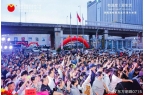 慵懒休闲时光柔软承托漫享